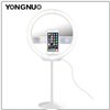 YONGNUO YN-128II 3200-5500K (bianco) Anello beauty circolare LED Luce con specchio per smartphone YN128II