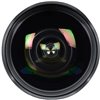 Obiettivo Sigma 14mm F1.8 DG HSM Art compatibile Panasonic Leica Sigma L-Mount