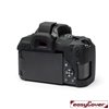 easyCover custodia protettiva in silicone camera case per Canon 850D nero