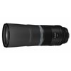 Obiettivo Canon RF 800mm f/11 IS STM per mirrorless EOS R