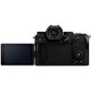 Fotocamera Mirrorless Panasonic Lumix DC-S5 Kit 20-60mm [MENU ENG]