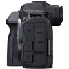 Fotocamera Mirrorless Canon EOS R5 Body + adattatore EF-EOS R