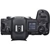 Fotocamera Mirrorless Canon EOS R5 Body + adattatore EF-EOS R