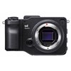 Fotocamera Mirrorless Sigma SD Quattro body