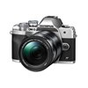 Fotocamera Mirrorless Olympus OM-D E-M10 mark IV kit 14-150mm f/4‐5.6 Silver