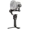 DJI Ronin RS 2 Combo gimbal stabilizzatore per fotocamere mirrorless e reflex fino a 4,5 kg
