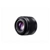 Obiettivo Panasonic Leica DG Summilux 25mm F1.4 II Asph.