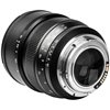 Obiettivo Zhongyi Mitakon Speedmaster 85mm f/1.2 per fotocamere Pentax