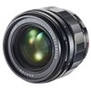Obiettivo Voigtlander Nokton 50mm f/1.2 Asph per mirrorless Sony E-Mount