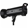 Godox QT1200IIM flash da studio 1200W attacco bowens