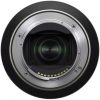 Obiettivo Tamron 70-300mm F/4.5-6.3 Di III RXD (A047) compatibile Sony E-Mount