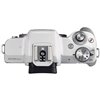 Fotocamera Mirrorless Canon EOS M50 Mark II kit 15-45mm IS STM Bianco