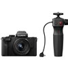 Fotocamera Mirrorless Panasonic Lumix DC-G100V kit 12-32mm + Tripod Grip [MENU ENG]