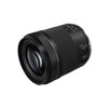 Obiettivo Canon RF 24-105mm F4-7.1 IS STM per mirrorless EOS R (Retail)