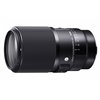 Obiettivo Sigma 105mm F2.8 DG DN Macro Art compatibile Sony E-Mount