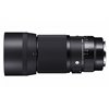 Obiettivo Sigma 105mm F2.8 DG DN Macro Art compatibile Sony E-Mount