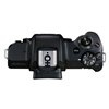 Fotocamera Mirrorless Canon EOS M50 Mark II body Nero