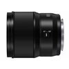 Obiettivo Panasonic Lumix S 85mm f/1.8 S-S85GC