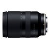 Obiettivo Tamron 17-70mm F2.8 Di III-A VC RXD (B070) attacco Sony E-Mount