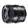 Obiettivo Sigma 65mm f/2 DG DN Contemporary per Panasonic Leica Sigma L-Mount