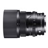 Obiettivo Sigma 65mm f/2 DG DN Contemporary per Panasonic Leica Sigma L-Mount