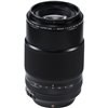 Obiettivo Fujinon XF 80mm F2.8 R LM OIS WR Macro per Fujifilm PRONTA CONSEGNA