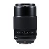 Obiettivo Fujinon XF 80mm F2.8 R LM OIS WR Macro per Fujifilm PRONTA CONSEGNA