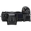 Fotocamera Mirrorless Nikon Z7 Mark II Body [MENU ENG] (no adattatore)