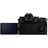 Fotocamera Mirrorless Panasonic Lumix DC-S5 kit 12-60mm [MENU ENG]