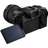 Fotocamera Mirrorless Panasonic Lumix DC-S5 kit 12-60mm [MENU ENG]