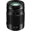 Obiettivo Panasonic Lumix G X Vario 35-100mm f2.8 II OIS H-HSA3510 PRONTA CONSEGNA