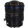 Obiettivo Laowa Venus 15mm f/4.5 ZERO-D Shift per mirrorless Nikon Z