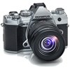 Fotocamera Mirrorless Olympus OM-D E-M5 Mark III kit 12-45mm F/4 silver
