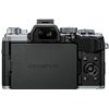 Fotocamera Mirrorless Olympus OM-D E-M5 Mark III kit 12-45mm F/4 silver