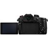 Fotocamera Mirrorless Panasonic Lumix DC-GH5 Mark II Body [MENU ENG]