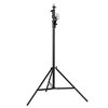 Quadralite Boom Multi Basic stativo studio light stand