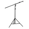 Quadralite Boom Multi Basic stativo studio light stand