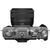 Fotocamera Mirrorless Fujifilm X-T30 Mark II silver kit 15-45mm