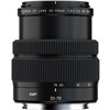 Obiettivo FUJINON GF 35-70mm f/4.5-5.6 WR per Fujifilm medio formato