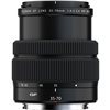 Obiettivo FUJINON GF 35-70mm f/4.5-5.6 WR per Fujifilm medio formato
