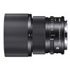 Obiettivo Sigma 90mm f/2.8 DG DN Contemporary per Panasonic Leica Sigma con attacco L