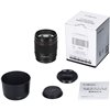 Obiettivo Yongnuo YN85mm f/1.8S DF DSM per mirrorless Sony E