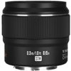 Obiettivo Yongnuo YN42.5mm f/1.7 Mark II attacco micro quattro terzi