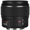 Obiettivo Yongnuo YN42.5mm f/1.7 Mark II attacco micro quattro terzi