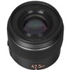 Obiettivo Yongnuo YN42.5mm f/1.7 Mark II attacco micro quattro terzi