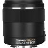 Obiettivo Yongnuo YN25mm f/1.7 attacco micro quattro terzi
