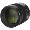 Obiettivo Yongnuo YN85mm F1.8R DF DSM per mirrorless Canon EOS R