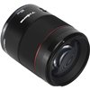 Obiettivo Yongnuo YN85mm F1.8R DF DSM per mirrorless Canon EOS R