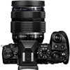 Fotocamera Olympus OM-D E-M1 Mark III kit 12-40mm f/2.8 PRO