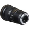 Obiettivo Nikon AF-S NIKKOR 300mm f/4E PF ED VR